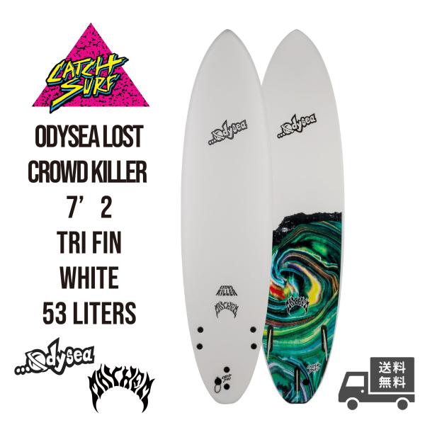 キャッチサーフ　オディシー✖️ロスト　クラウドキラー　7'2\" 7'2 CATCH SURF ODYSEA X LOST CROWD KILLER SURFBOARD- Catalyst