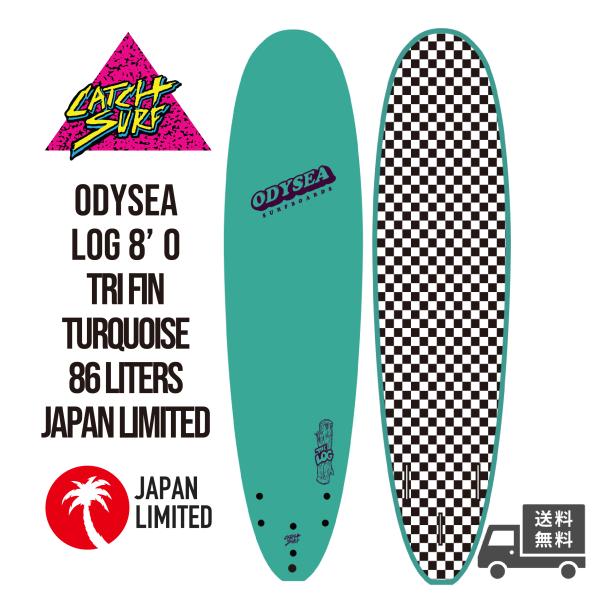 CATCH SURF / LOG 8'0 Tri fin Tan-G Green＆Checker キャッチサーフ
