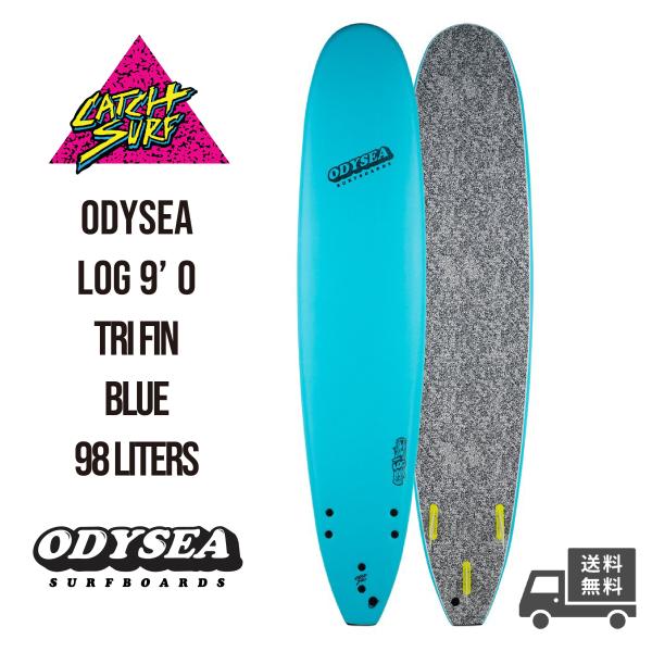 キャッチサーフ ログ Catch Surf The Log 9.0 リーシュ付き