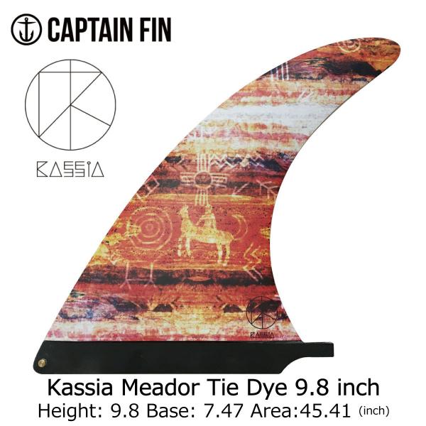 CAPTAIN FIN Captain Fin Kassia Meador 9.8 inch Tie Dye Red CAPTAIN FIN Captain Fin Kassia Meador 9.8 inch Tie Dye Red