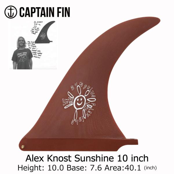 キャプテンフィン ALEX KNOST SUNSHINE 10 FIN Pukas-Surf-Shop-Captain-Fin-