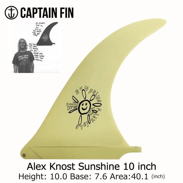 CAPTAIN FIN (キャプテンフィン) アレックスノストモデル　10インチ cf-710-ak01.jpg