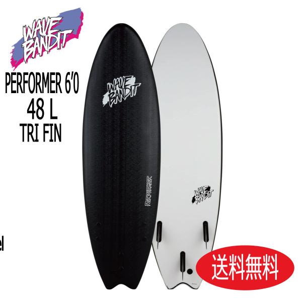 WAVE BANDIT / PERFORMER 6 