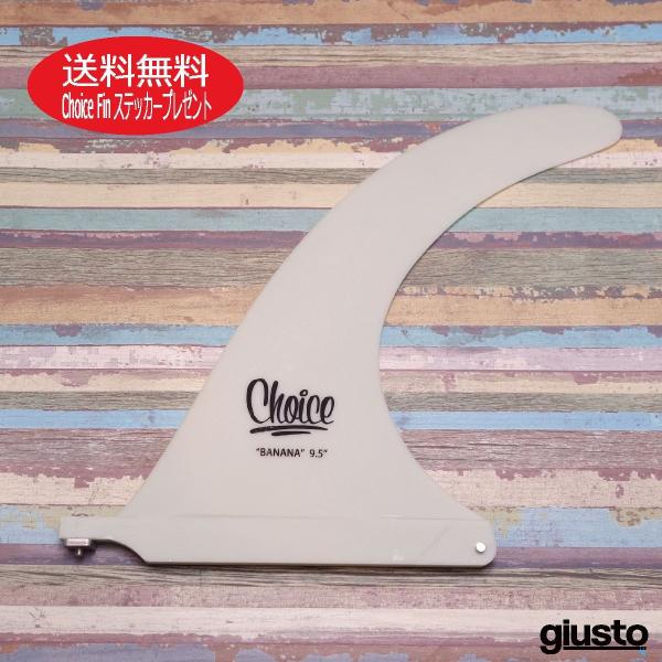 giusto-store_zxcwcqvswq giusto-store_zxcwcqvswq