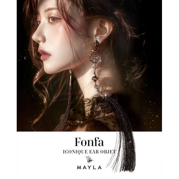 MAYLA（マイラ） ピアス イヤリング フォンファ アイコニック イヤ