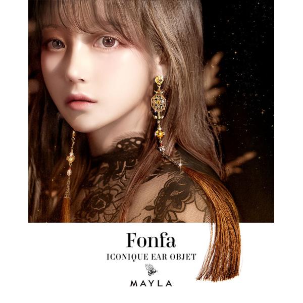 MAYLA（マイラ） ピアス イヤリング フォンファ アイコニック イヤ