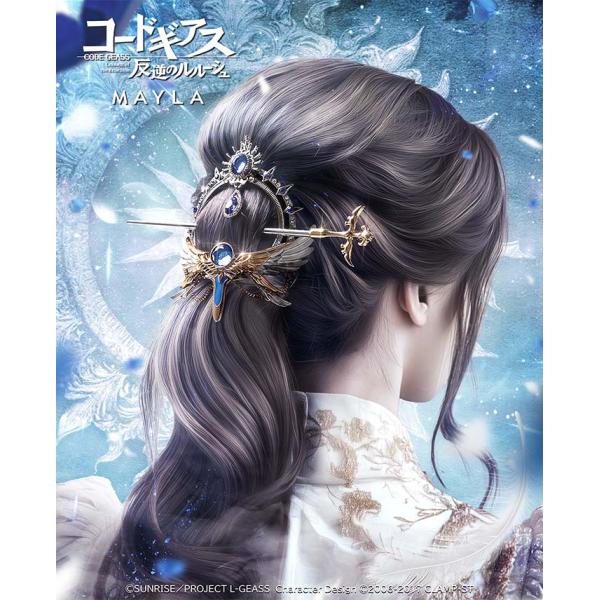 MAYLA コードギアス 反逆のルルーシュ ヘアアクセサリー　かんざし giv-store_ac-cdgs-hbcwh