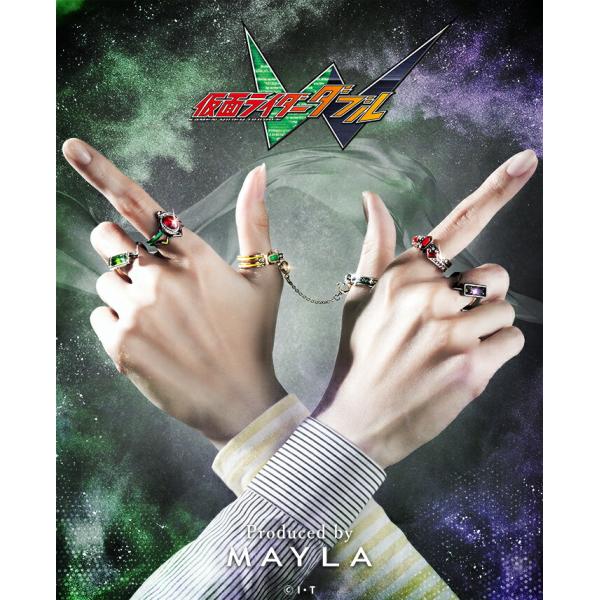 MAYLA マイラ 仮面ライダーW グッズ リング 指輪 アイコニック ストーリー リングオブジェ 仮面ライダーW レディース 女性 正規品 新品 公式 アクセサリー