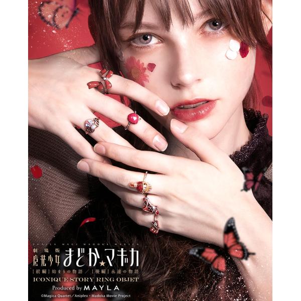 giv-store_ac-mdmg-rsk