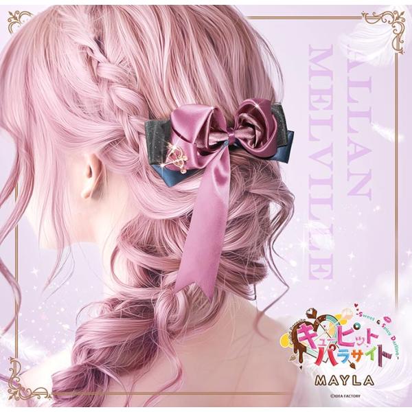 特別価格 MAYLA マイラ キューピット・パラサイト グッズ ヘアアクセサリー 髪留め オトメイト アイコニック ヘアオブジェ アラン・メルヴィル レディース