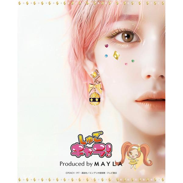 MAYLA（マイラ） しゅごキャラ！ グッズ ピアス イヤリング しゅご