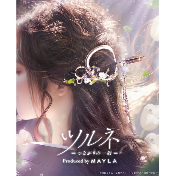 人気ブランドを CHANEL シャネル ヘアかんざし マジェステ ペア 人気ブランドを CHANEL シャネル ヘアかんざし マジェステ ペア