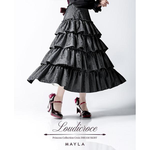 MAYLA（マイラ） スカート プリンセスコレクション クロワ ドリーム