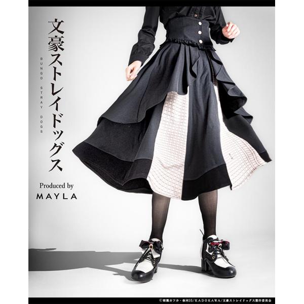 文豪ストレイドッグス MAYLA アイコニック スカート 芥川龍之介 MAYLA（マイラ） 文豪ストレイドッグス グッズ スカート 文豪ストレイ