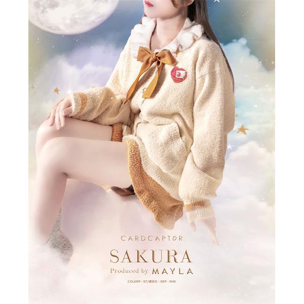 MAYLA マイラ カードキャプターさくら グッズ 服 パジャマ ルーム
