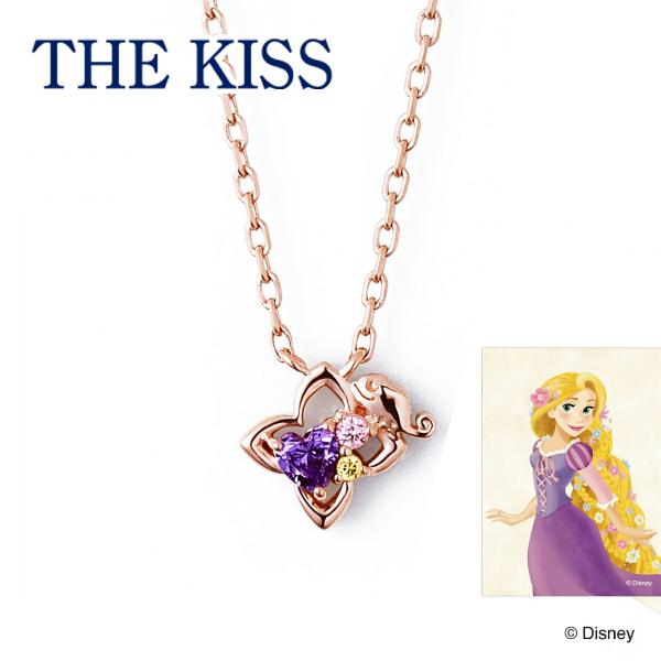 ディズニー ラプンツェル ネックレス シルバー レディース 女性 THE KISS ザキッス ディズニープリンセス ラプンツェル アクセサリー