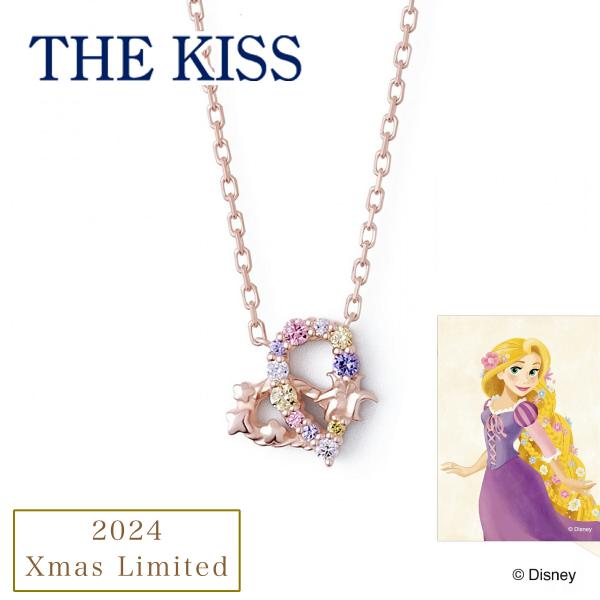 ラプンツェルアクセサリー ディズニーグッズ ディズニー
