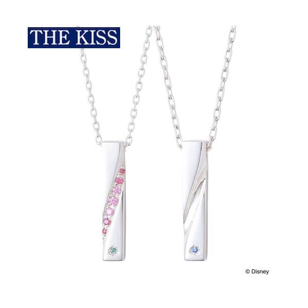 ディズニー ペアネックレス プリンセス アリエル ペアグッズ Disney The Kiss ザキッス ザキス シルバー ネックレス 記念日 プレゼント Buyee Buyee Japanese Proxy Service Buy From Japan Bot Online