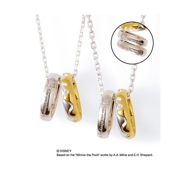 ディズニー プーさん くまのプーさん ピグレット ペアネックレス ペアグッズ ペアアクセサリー The Kiss ザキス ザキッス プレゼント Buyee Buyee Japanese Proxy Service Buy From Japan Bot Online