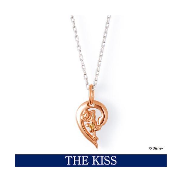 ディズニー プリンセス 美女と野獣 ベル ネックレス Disney THE KISS ザキッス ザキス シルバー ネックレス グッズ レディース プレゼント