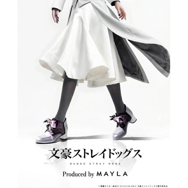 MAYLA（マイラ） 文豪ストレイドッグス グッズ 靴 アイコニック