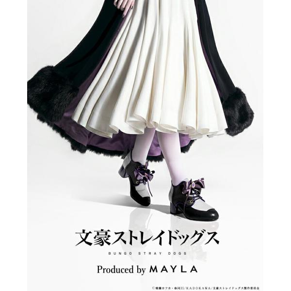 MAYLA（マイラ） 文豪ストレイドッグス グッズ 靴 アイコニック