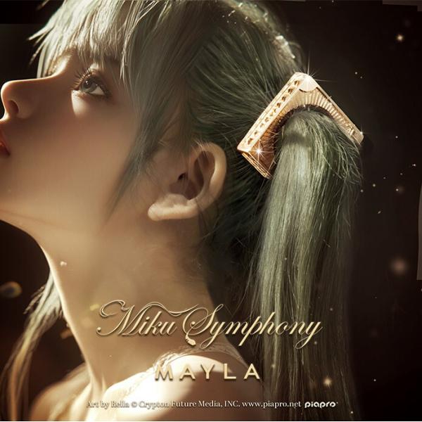 MAYLA（マイラ） 初音ミク グッズ ヘアアクセサリー 髪留め 初音ミク