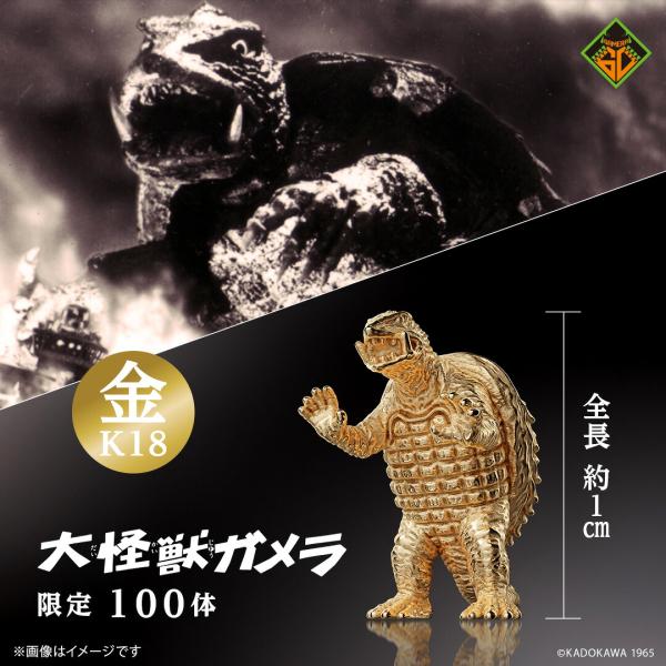 giv-store_gr9900042200