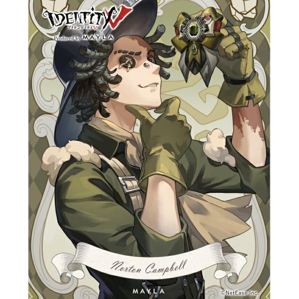 giv-store_gs-idv-2-bcdpgr