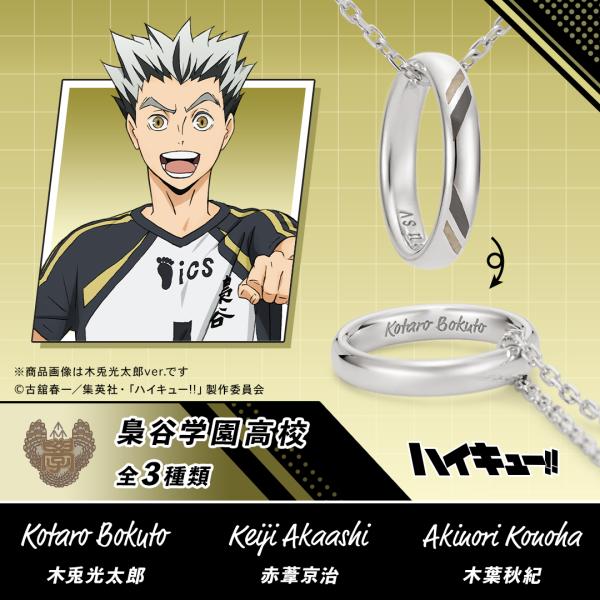giv-store_hk0200026100