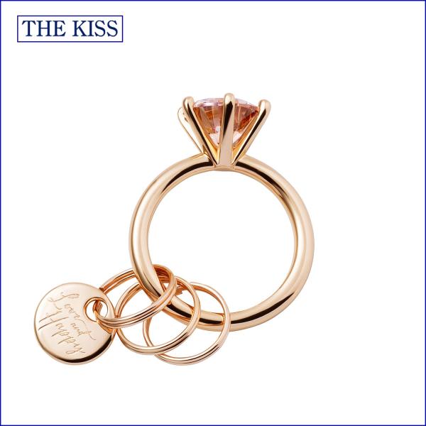 giv-store_kiss-keyring01-pi