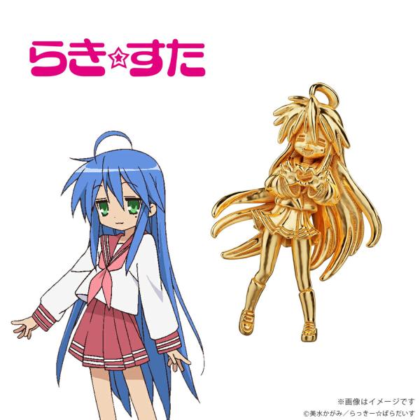 らき☆すた グッズ フィギュア 泉こなた ミニフィギュア シルバー