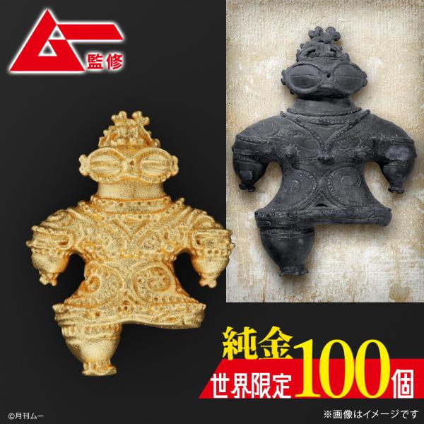 giv-store_mu9900049200