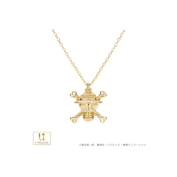 メーカー希望小売価格から30 Off One Piece アニメ ワンピース グッズ ネックレス アクセサリー 麦わらの一味 海賊マーク ネックレス K18イエローゴールド 誕生日 記念日 プレゼント ギフト 男性 女性 アニメワンピース ユートレジャー 配送員設置送料無料 Charukaru Com