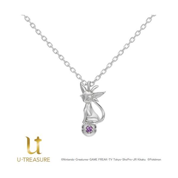 ポケモン グッズ ネックレス エーフィ ポケットモンスター プレゼント アクセサリー 送料無料 Buyee Buyee Japanese Proxy Service Buy From Japan Bot Online