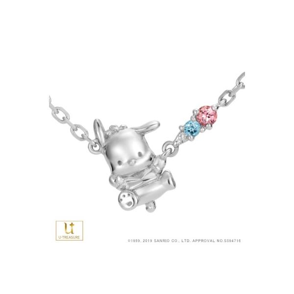 ポチャッコ グッズ ネックレス ポチャッコ アイスクリーム キャラクター ネックレス シルバー ピンクトルマリン ブルートパーズ サンリオ プレゼント Buyee Buyee 日本の通販商品 オークションの代理入札 代理購入