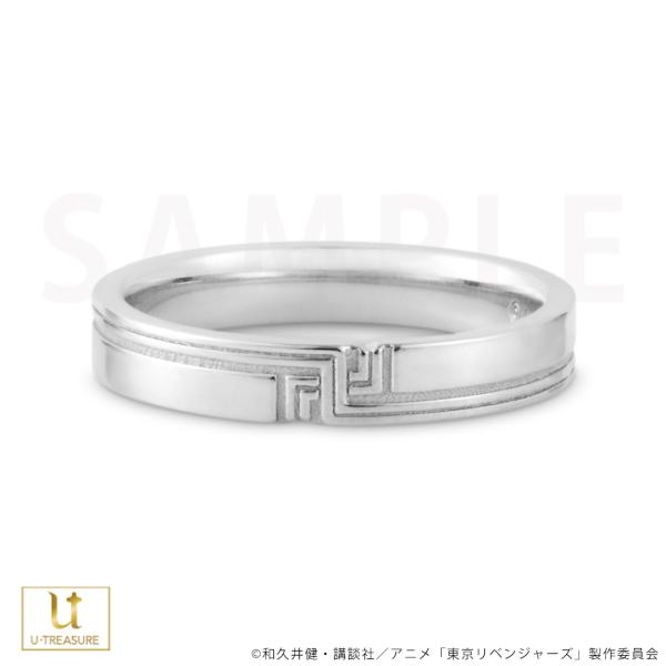 東京リベンジャーズ アクセサリー リング 指輪 シルバー ユニセックス