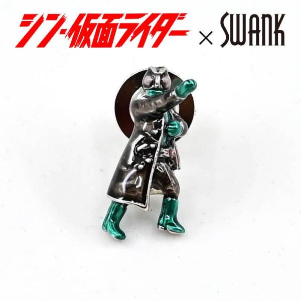 シン・仮面ライダー グッズ ピンズ シン・仮面ライダー × SWANK スワンク 変身ポーズピンズ メンズ 男性 正規品 新品 公式 シン・仮面ライダー アクセサリー
