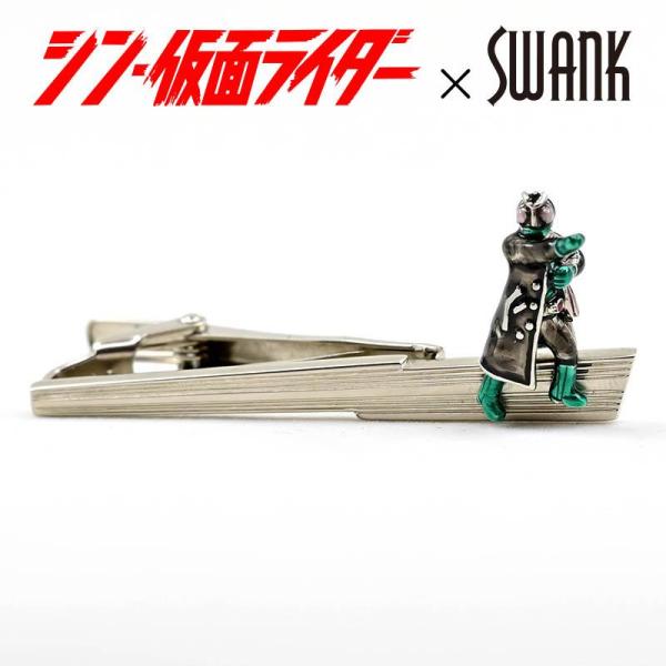 シン・仮面ライダー グッズ タイバー シン・仮面ライダー × SWANK スワンク 変身ポーズタイバー メンズ 男性 正規品 新品 公式 アクセサリー 人気 プレゼント