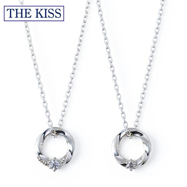 ひときわ強く美しい輝きが魅力の《モアサナイト》ツイストラインが美しいラウンドパーツが、見る角度によって様々な表情をみせてくれるペアネックレス。レディースは寄り添うように細かなストーンが連なり、より一層華やかな印象に。メンズはモアサナイトが引...