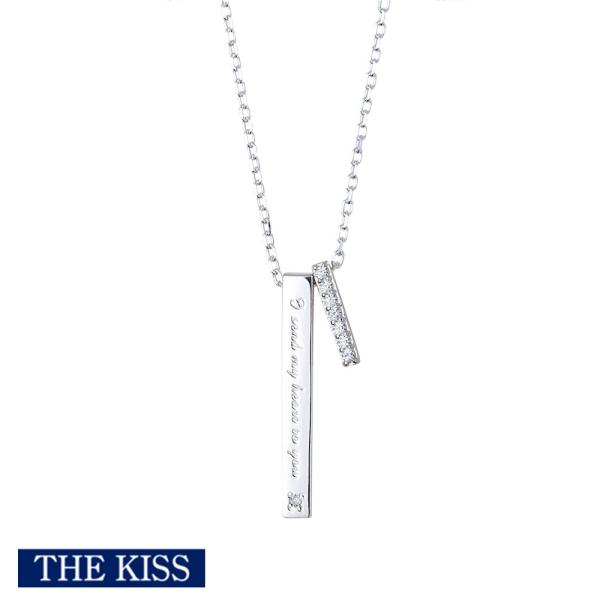 レディース 女性 ネックレス THE KISS ザキッス シルバー ネックレス レディース 単品 メッセージ アクセサリー シンプル おしゃれ プレゼント