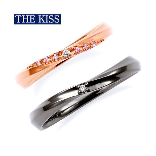 THE KISS ペアリング 指輪 シルバー ペアアクセサリー ダイヤモンド