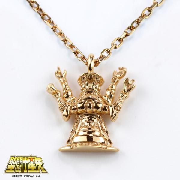 聖闘士星矢 グッズ ネックレス ジェミニ（双子座）セイントクロス