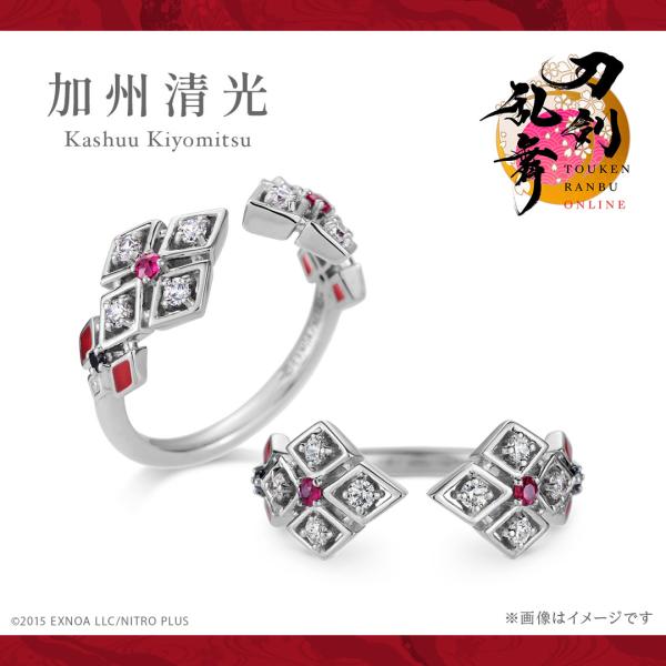刀剣乱舞ONLINE グッズ リング フォークリング「加州清光」 シルバー