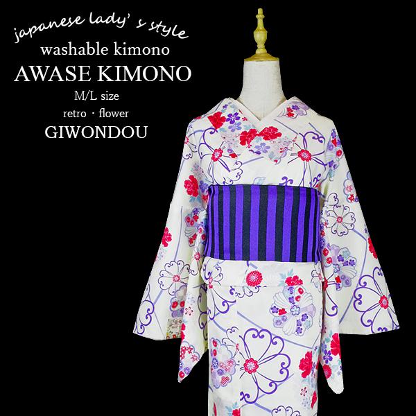 着物単品】 洗える着物 ポリエステル 袷 小紋 レディース 女性 レトロ 