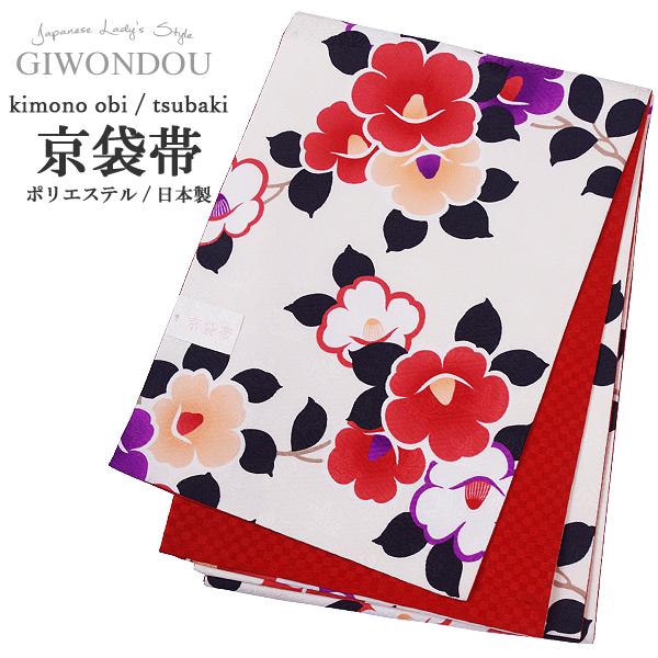 たつむら　京袋帯　一重太鼓　美品 たつむら 京袋帯 一重太鼓 美品 逸品!!絹 本袋帯☆【たつむら】