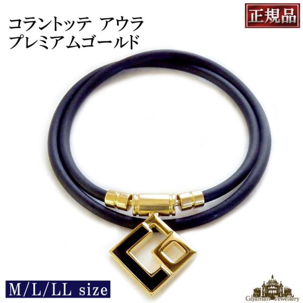 ColanTotte \11%OFFクーポン利用で21,538円(税込 ColanTotte \11%OFFクーポン利用で21,538円(税込