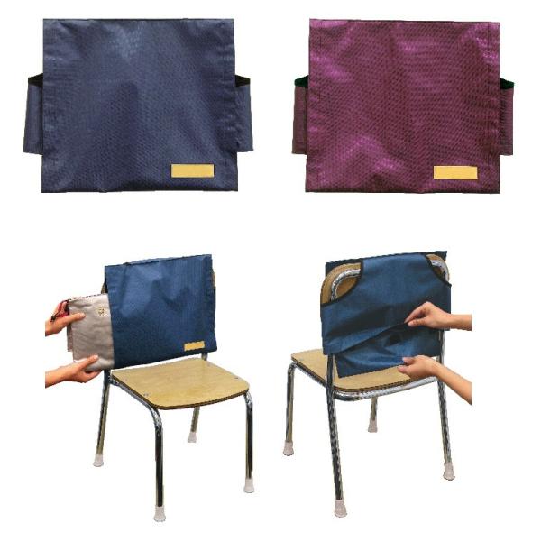 防災ずきんが背もたれクッションになる！取付簡単大人用、子供用兼用383×344mm