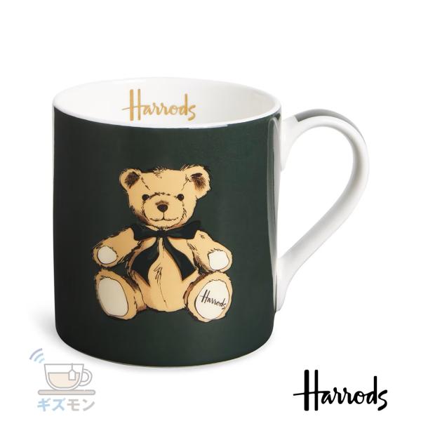 Harrods（ハロッズ） Bone China Henry Bear Mug~ヘンリーベア