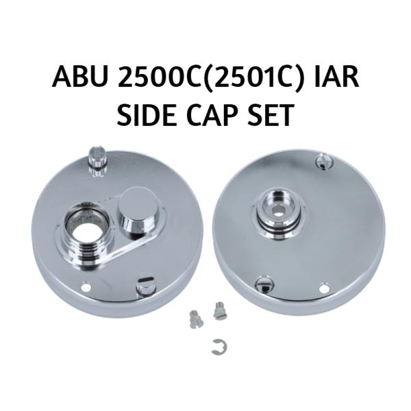 専用　ABU Ambassadeur 1500c 2500c サイドカップ サイドカップ 2500C IAR｜Fishing Tools“Avail”オンラインショップ